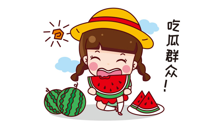 情色动漫在线观看